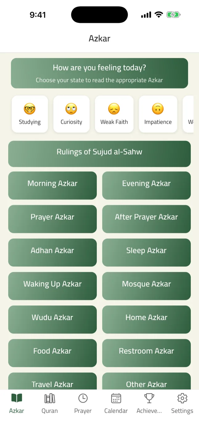 Zad adhkar chosen by state, listing feelings